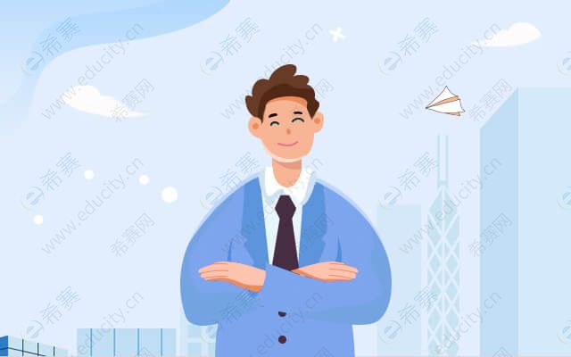 证券从业培训机构选哪家靠谱？