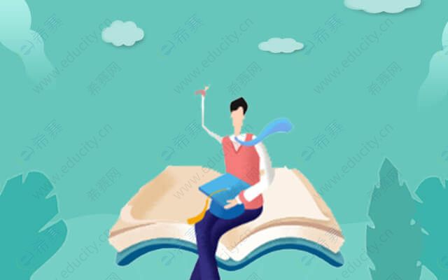 2026上半年银行从业考试大纲变了吗？