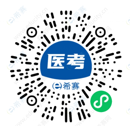 公众号二维码.png