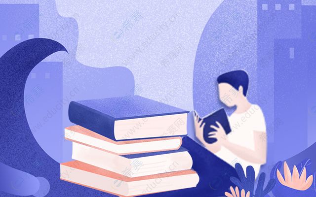 证券从业（投顾）备考刷题APP