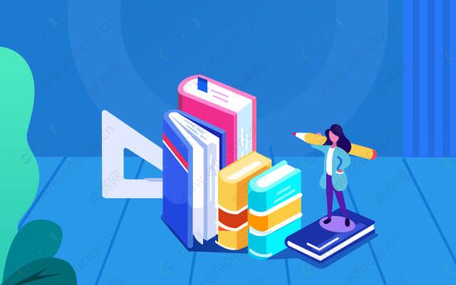 2026基金从业考试押题APP