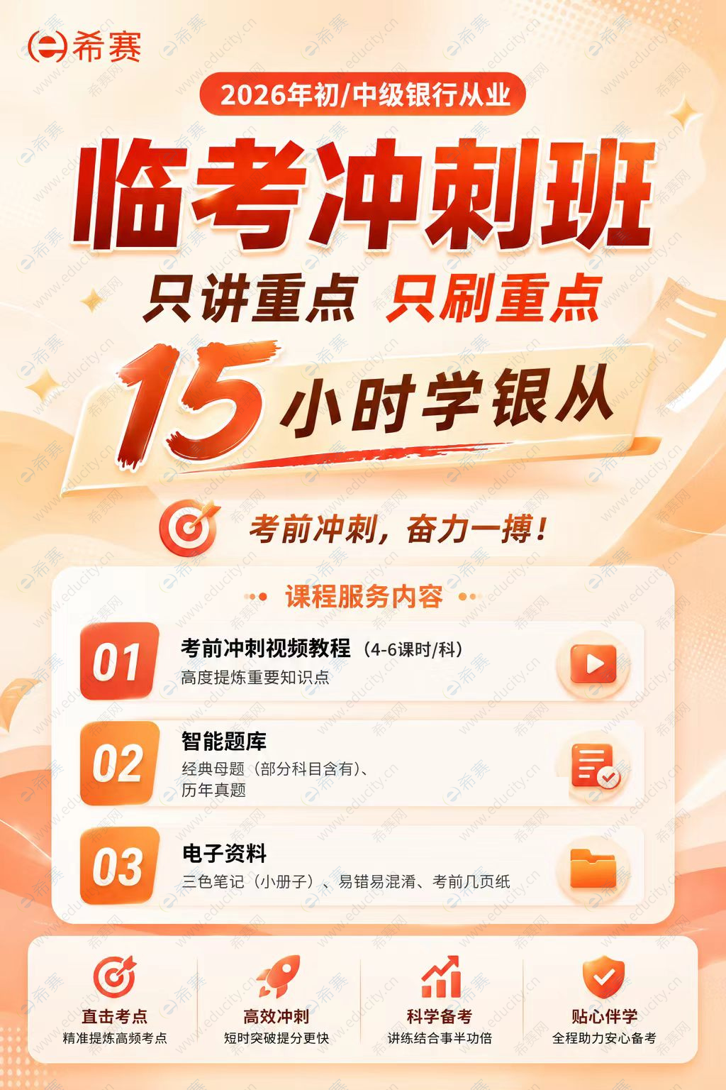未命名的设计.png