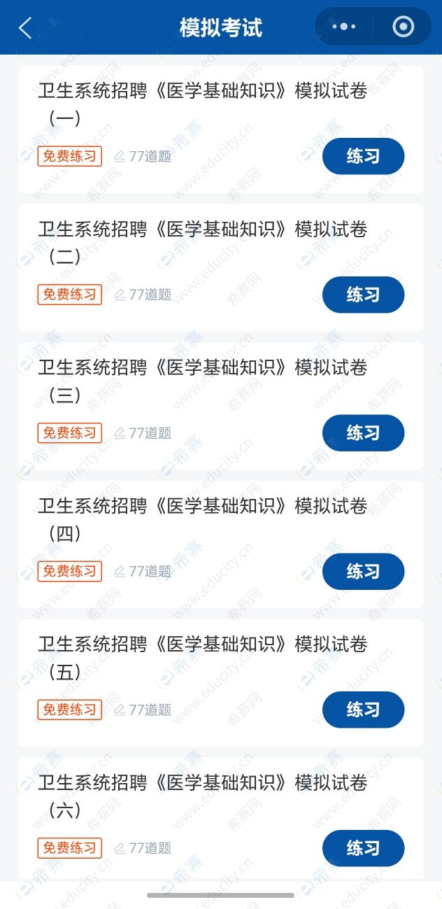 eb32ec133f3653ff77cd02b96f823645_origin(1).jpg