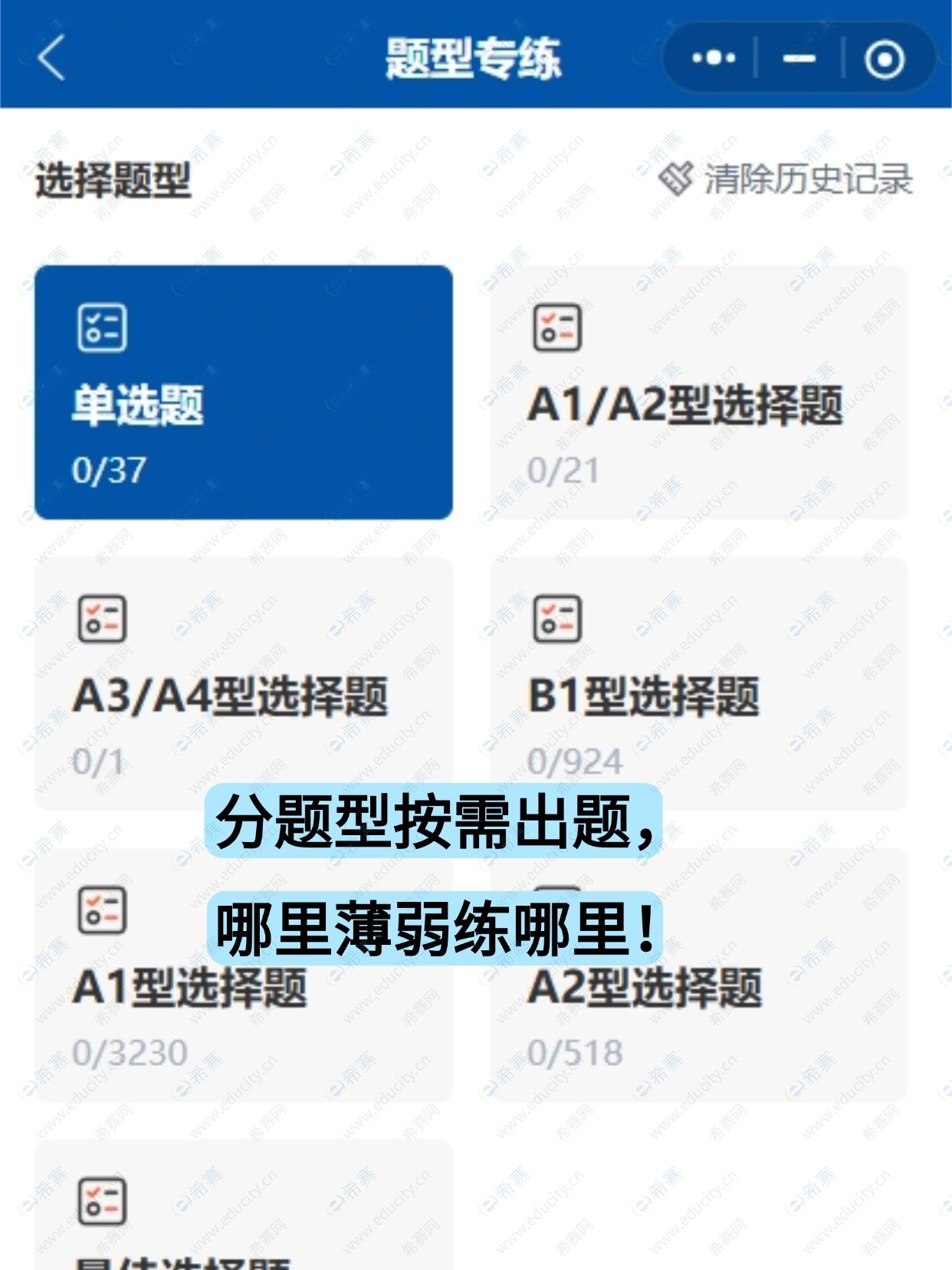 稿定设计-3.jpg