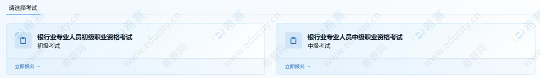 企业微信截图_17788364009486.png