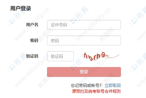 企业微信截图_17792473878443.png