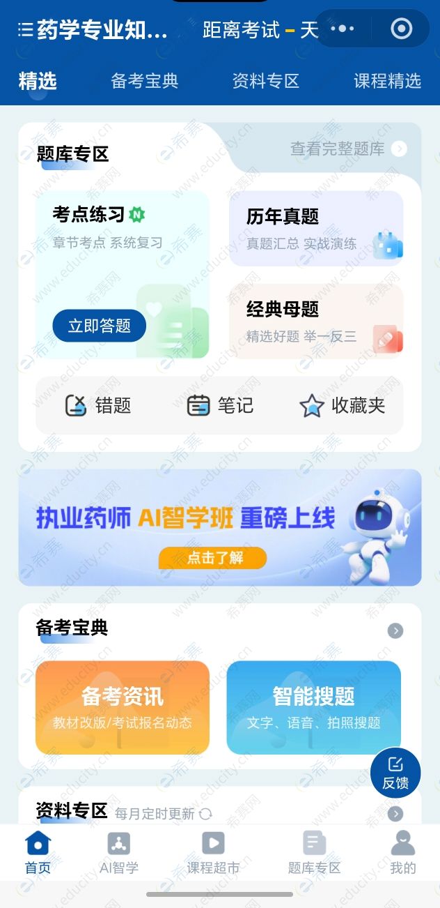 215e28fc6f3606b616a8824e27e0cd93_origin(1).jpg