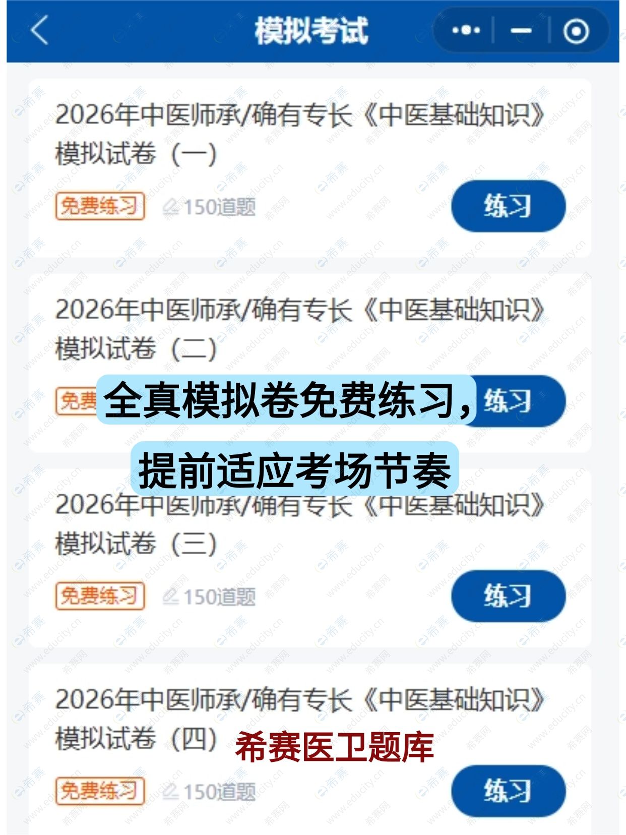 稿定设计-4.jpg
