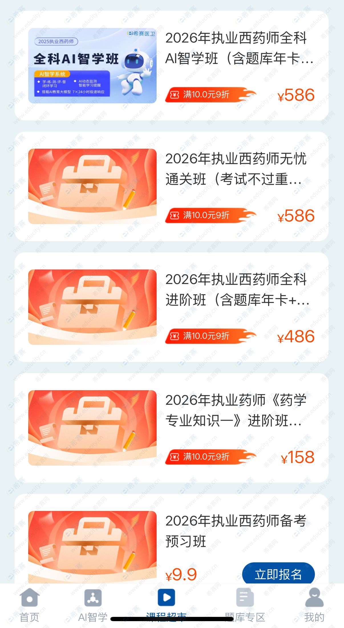 7fb232d69c3221d28c7266cc2ed6448d.jpg
