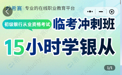 企业微信截图_17781257487751.png