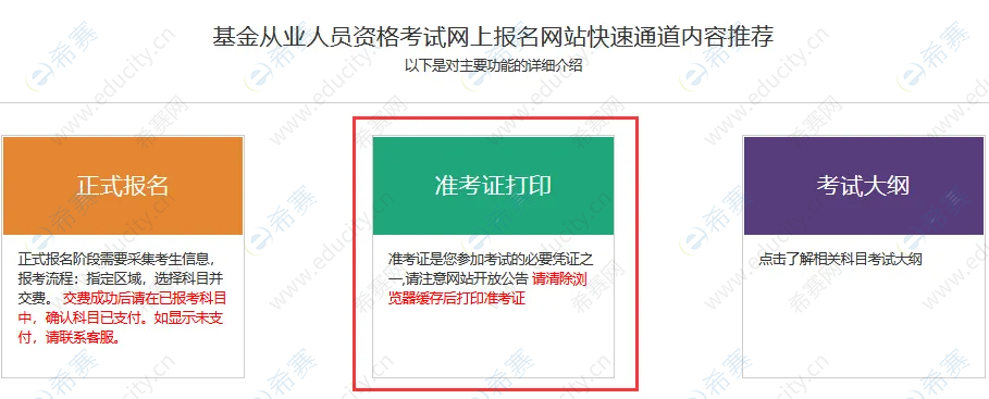 企业微信截图_17792474113720.png
