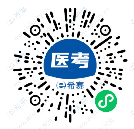 杨莹-医卫小红书.png