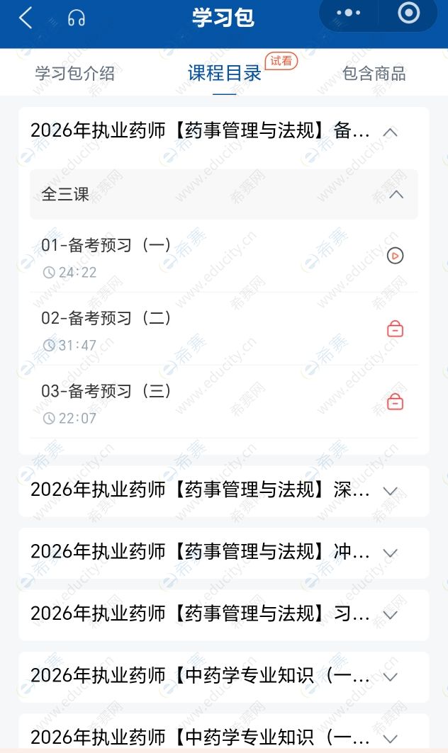 fdaf868cc433f0b19eeb46e5288b0d9a_origin.jpg
