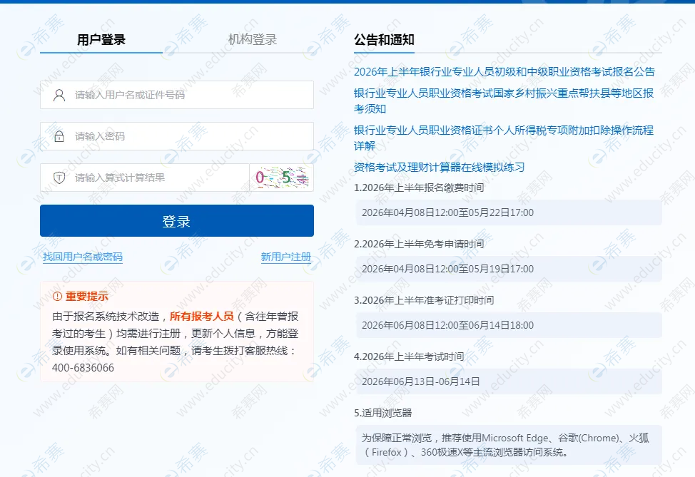 企业微信截图_17808910721677.png