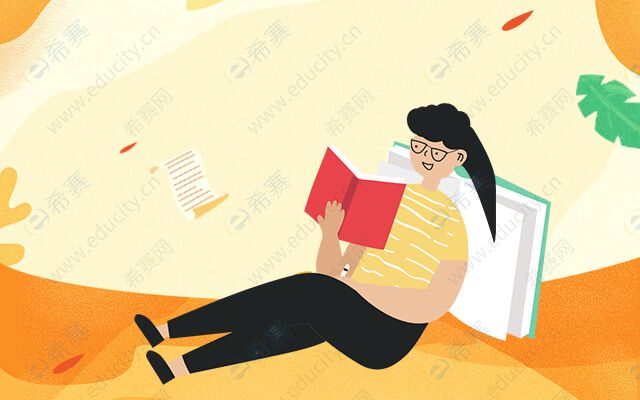 银行从业考后真题哪里找？