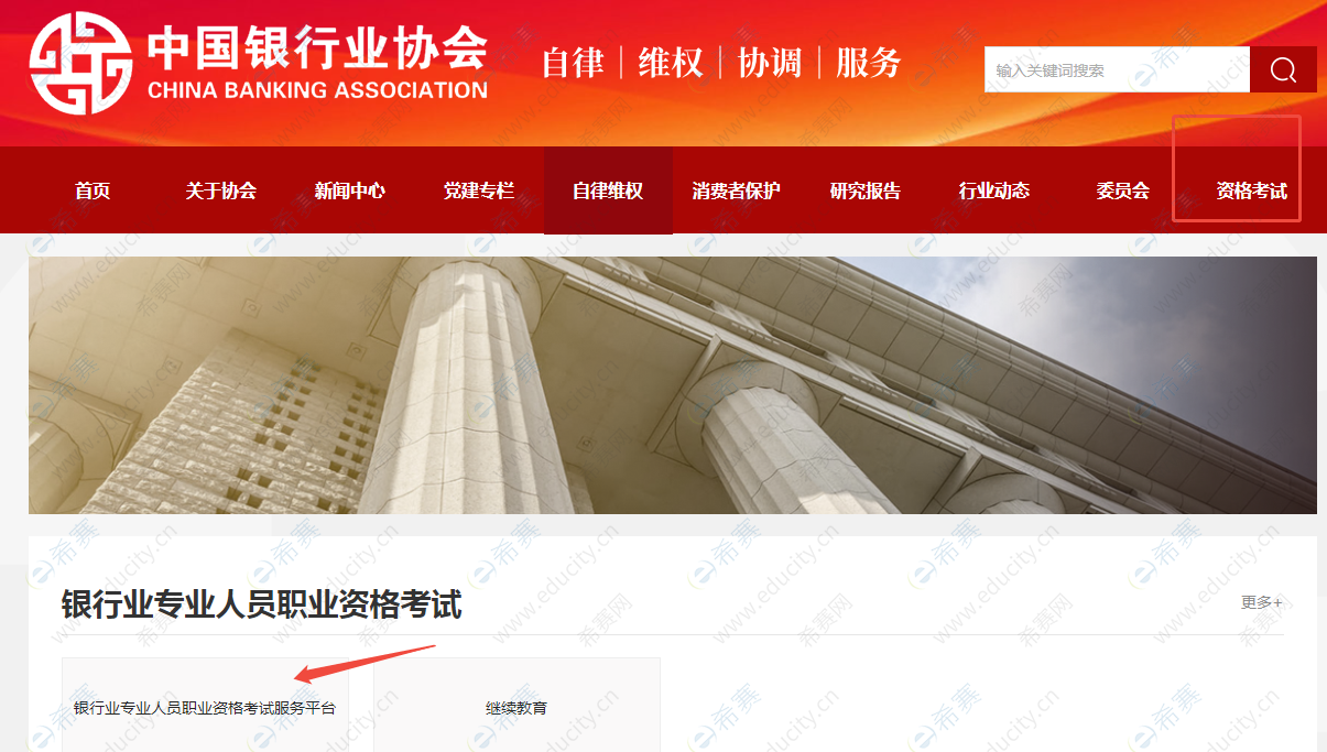 企业微信截图_20260630140909.png
