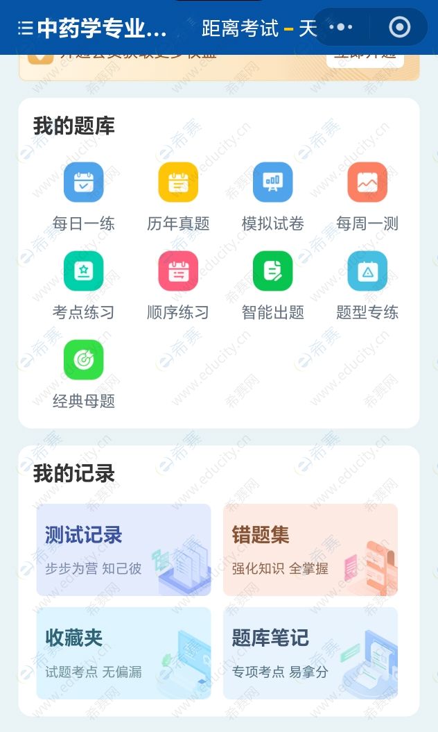 3bec300fa89c05a9b9cb9d4187d8ddcc_origin(1).jpg