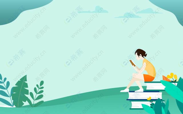 2026年银行从业资格考试选考科目难度总结及题型题量介绍！