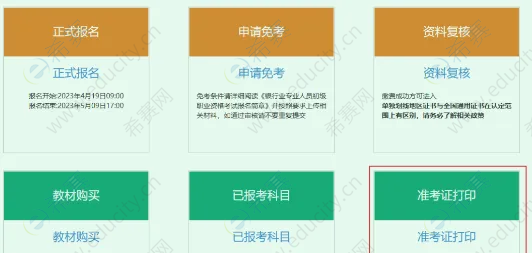 企业微信截图_17808911041013.png