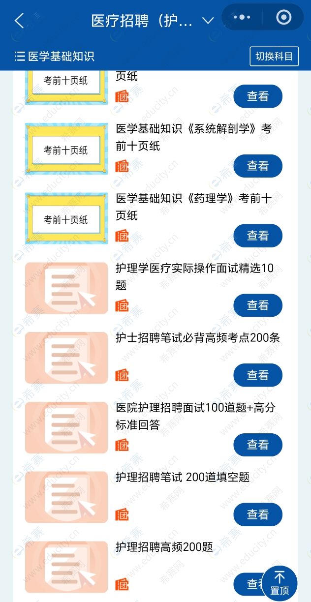 ef3710e4e6686df5c70657f789baf5e7_origin(1).jpg