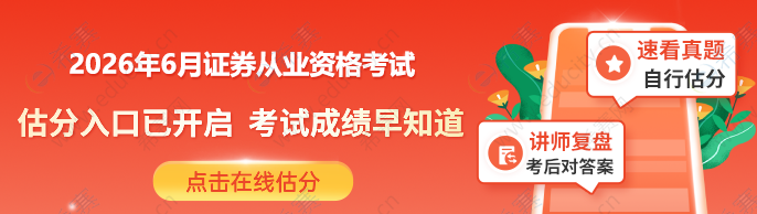 中间轮播.png