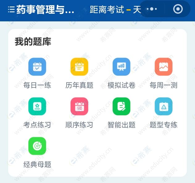 f1c80a1f4ccc1cc544a78042ac5625c3_origin.jpg