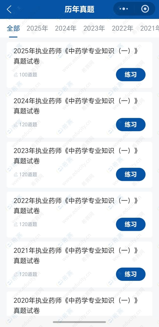 d0fa6a870d88c1a0ff0c6e1f229b7ecf_origin(1).jpg