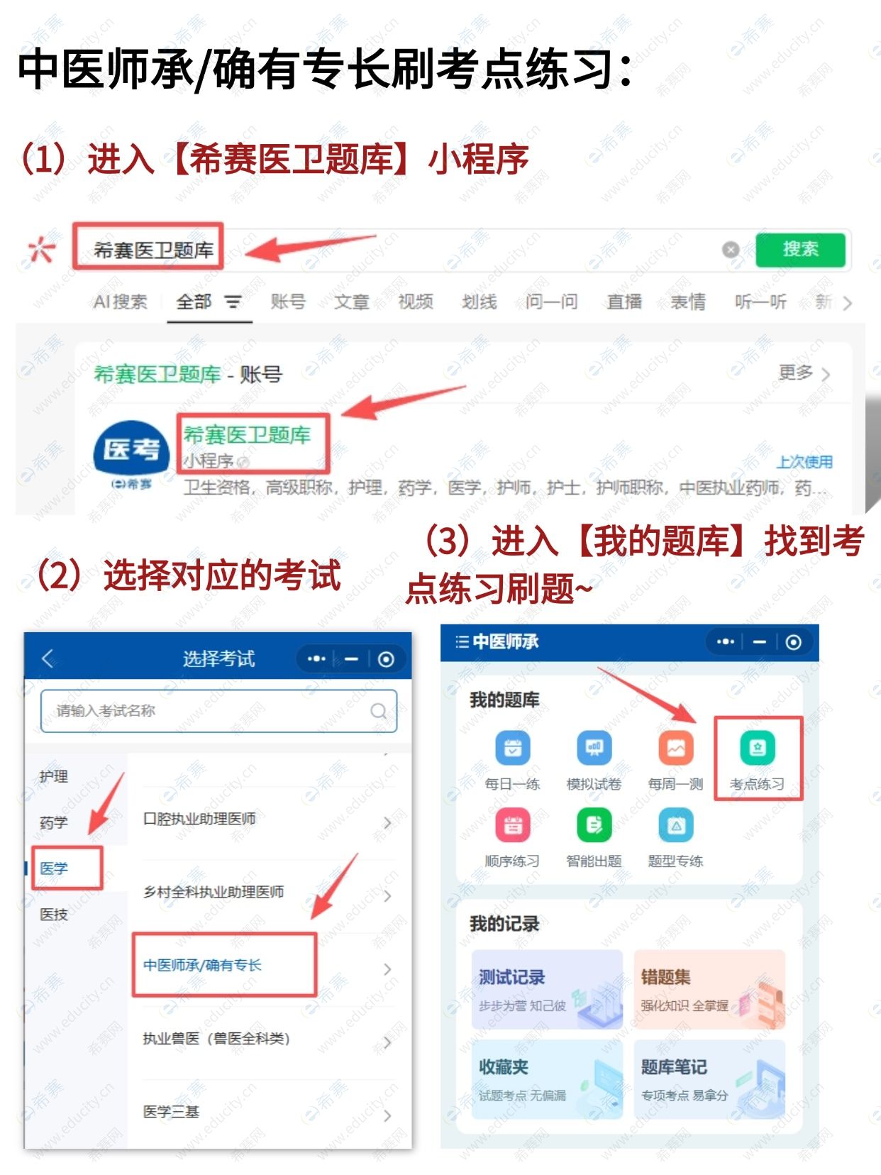 yinliou.jpg
