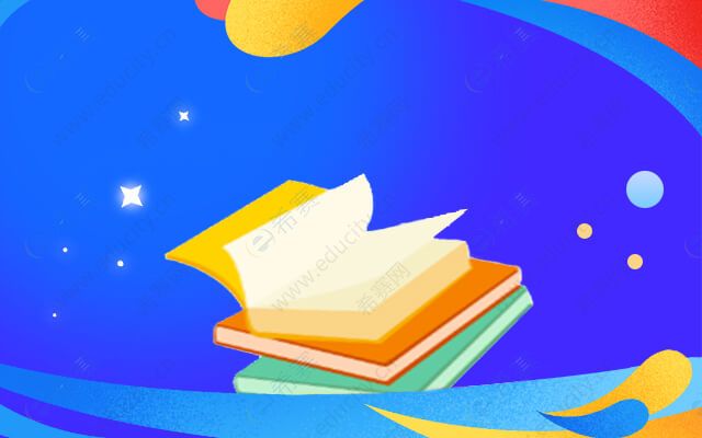 2026年7月基金从业考试准考证打印网站