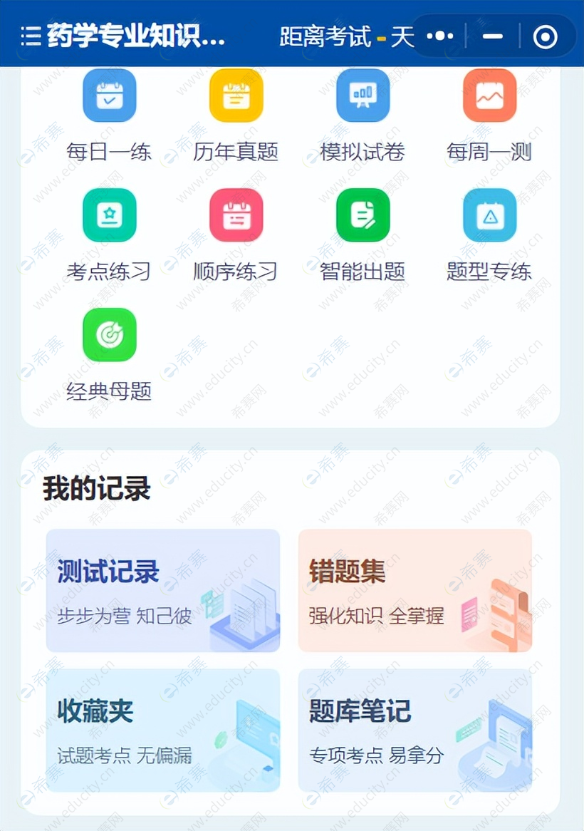 9e0646ee6d926652cc30abb70bb067b6.png