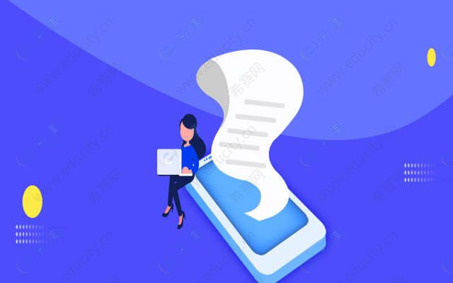 26 年备考基金从业题库 APP 选择！
