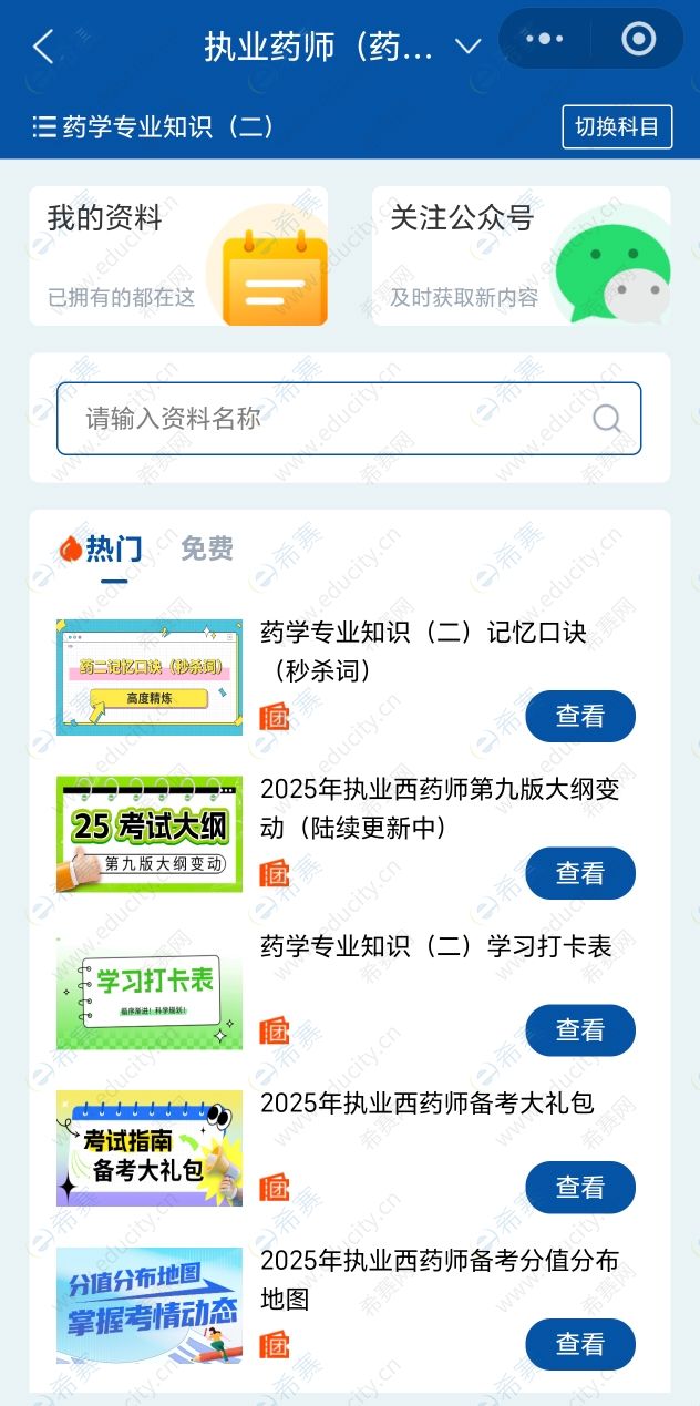 2026.07.10_17.57.06.jpg