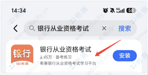 企业微信截图_17834927751128.png