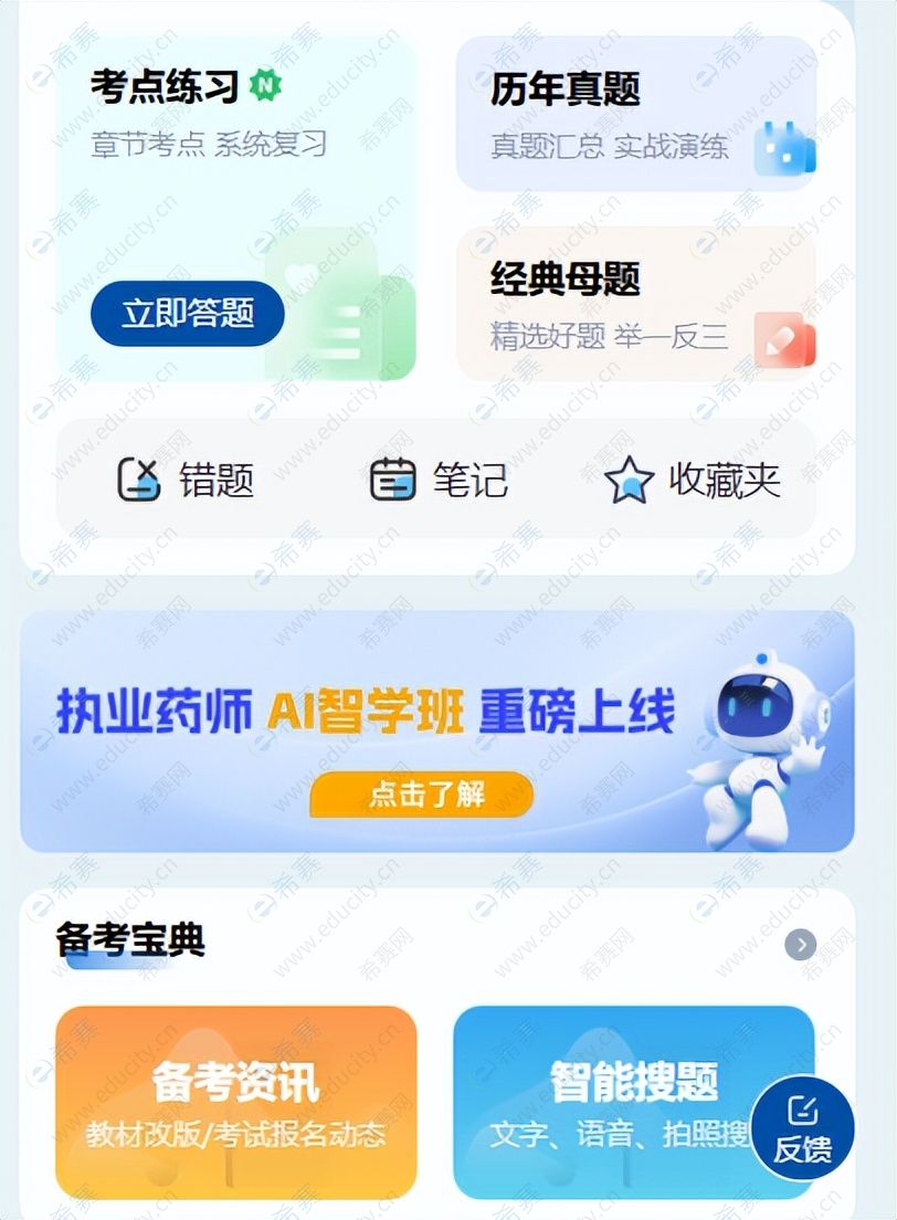 a780c526559b95e33b48b6fa62d2e03f.jpg