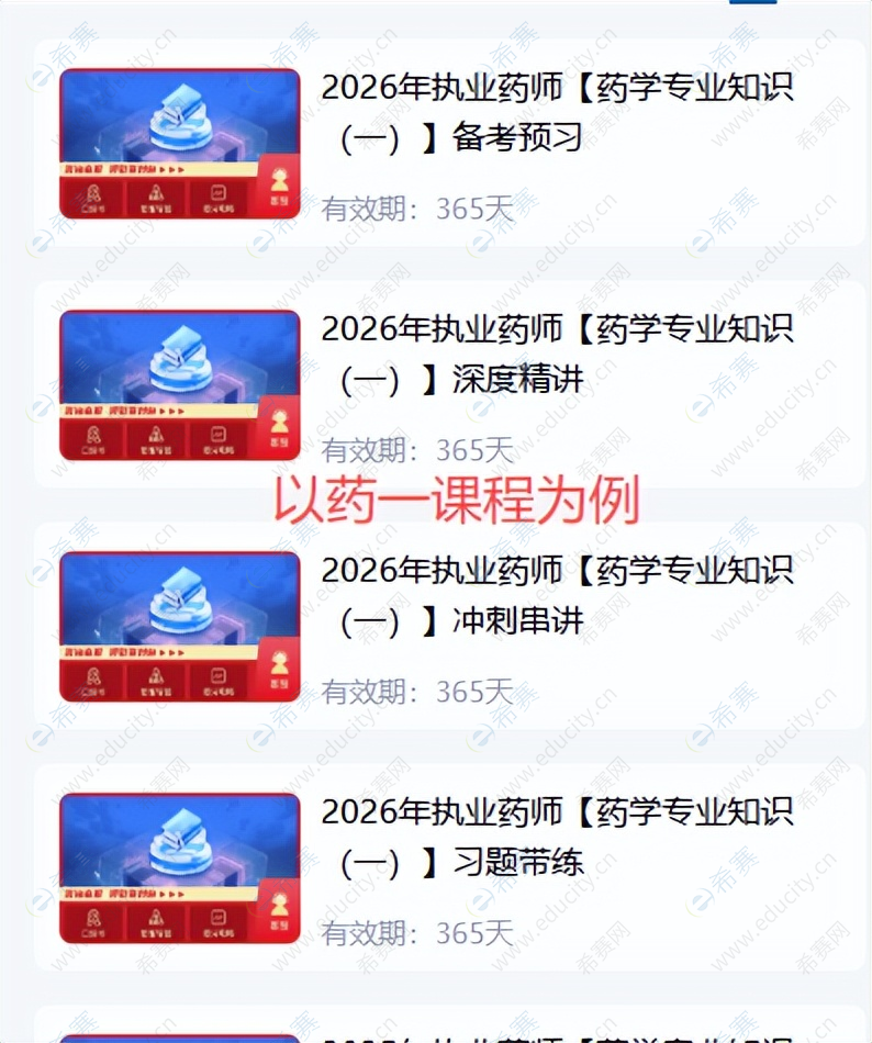 9408e65b254b81f4d56e800844be7b51.png