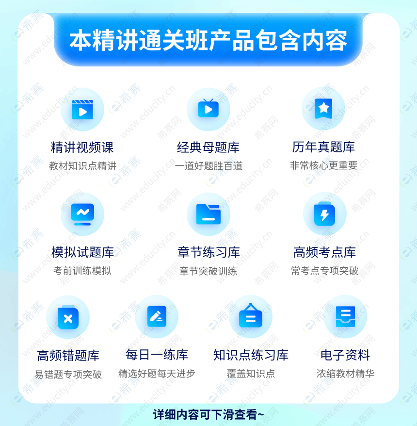 b826e9428ba5192406cc0897fed7a466.png