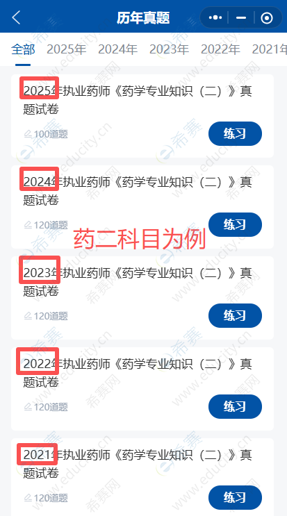 37e33b09c66b3158698b4cc1428e17b5.png