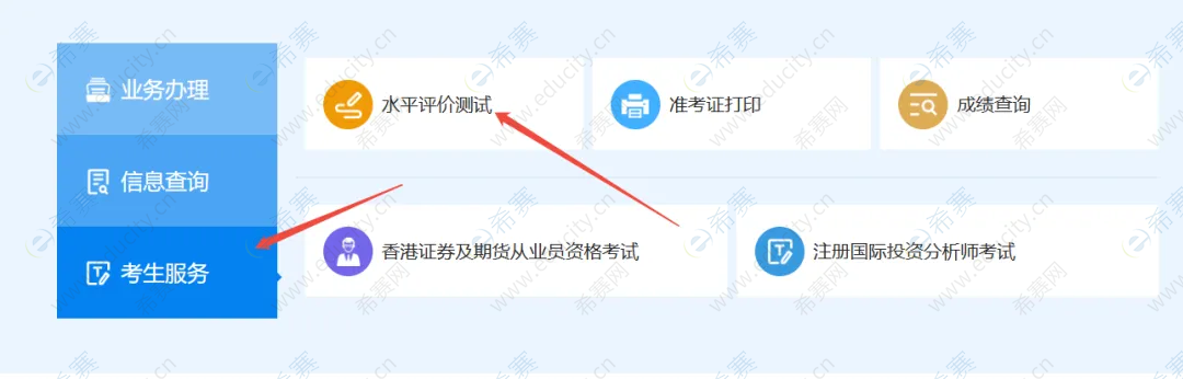 企业微信截图_17866003238313.png