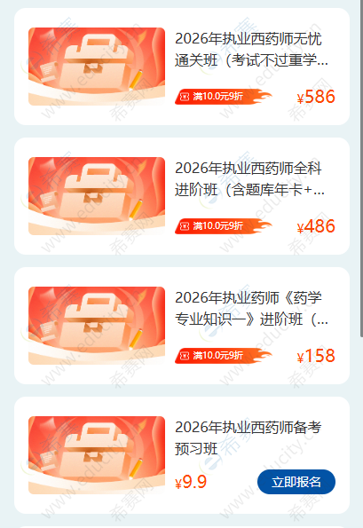 ab0785aded911fe78b5117f2b9b38973.png