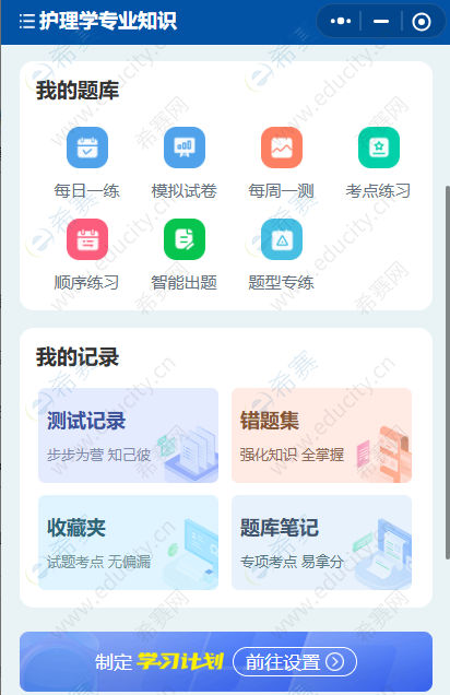 b3599a35883d08f1701eee5e511d6c8d.png