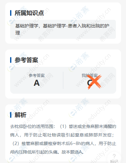 87a53985e6a5b18820b6c1c02af28da3.png
