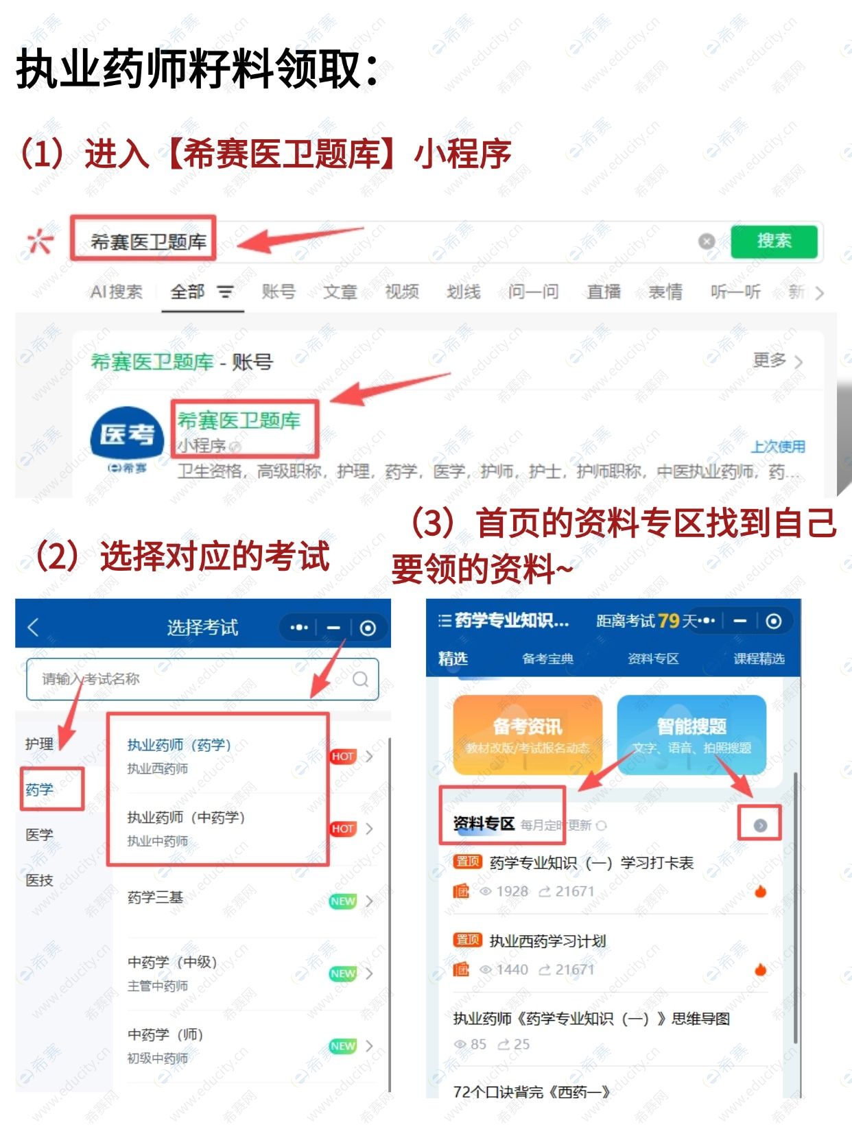 未命名(2)(6)(2).jpg