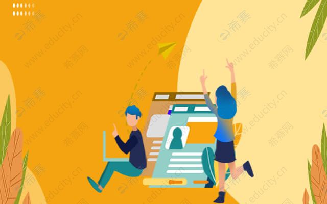 证券从业统考即将报名，这些材料提前准备好！