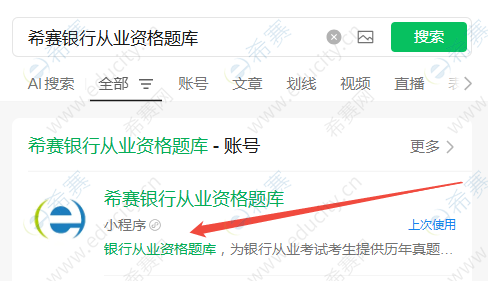 企业微信截图_17834926229044.png