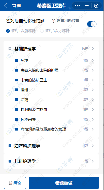 28cd9aaf86d11be4bf4b2c209e89ce3d.png