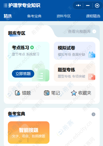 72a6bf7c08c19b389449f5f6be32fa27.png