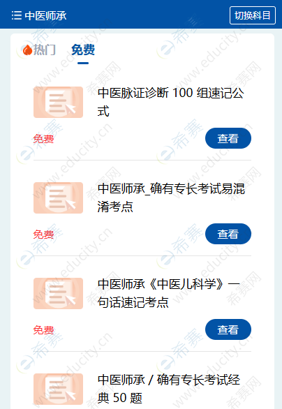 5a7dead99370d9cac035b90d8536c5bc.png