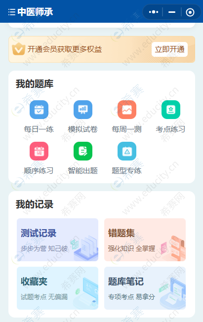 e2621e16a3cc76cf18847b8af7a054e8.png