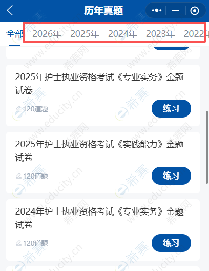 2754f1cb3c51c9cf06f2c4f8ceaed931.png