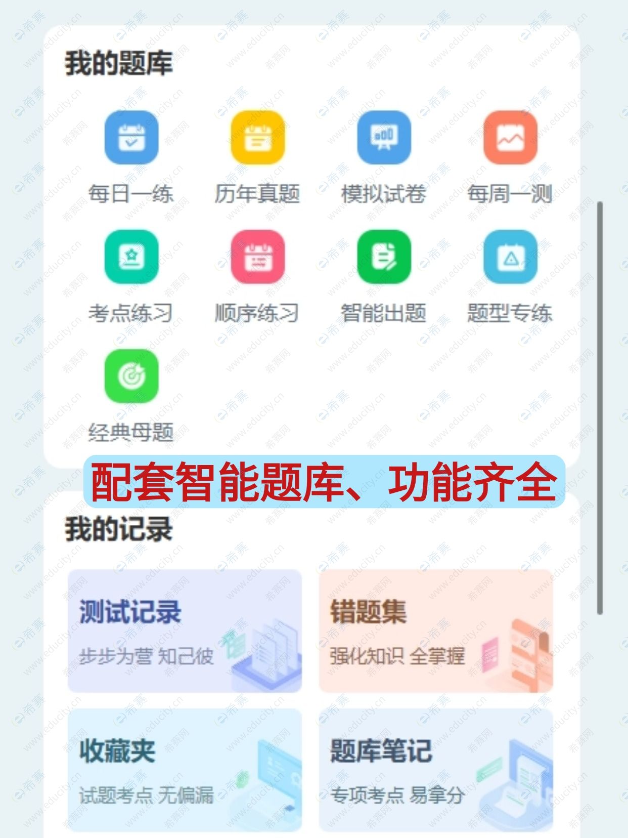 稿定设计-6.jpg